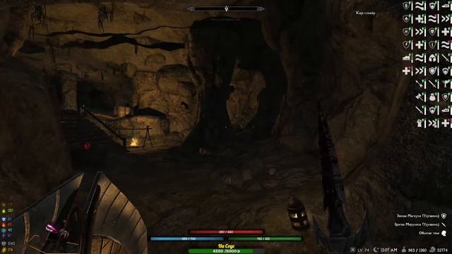 15#ND SKYRIM [RFaB SE X] Сник (Финал) смотреть онлайн