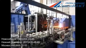 Оборудование для производства ПЭТ бутылок