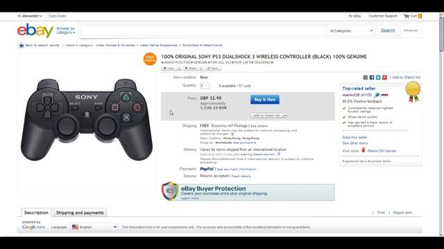 Где купить покупать игры для PlayStation PS3 PS4 PS VITA XBOX ONE 360 WII PC ПК дешево #1 смотреть онлайн