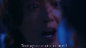 Дорама: Когда дьявол зовёт тебя по имени