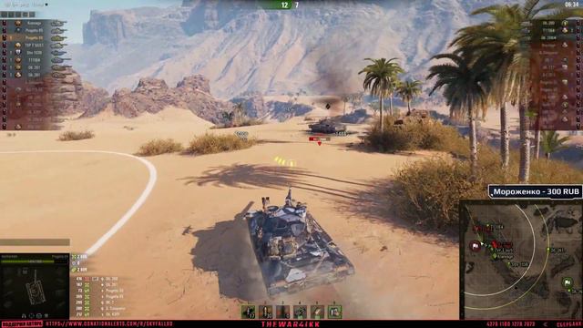 РАНГОВЫЕ БОИ - ПОТИХОНЬКУ В ПЕРВЫЙ ДИВИЗИОН смотреть онлайн