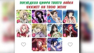 НАРУТО с РОЖДЕНИЕ УЧЕНИК ИНДРЫ БОГА ЖИЗНИ АЛЬТЕРНАТИВНЫЙ СЮЖЕТ НАРУТО ВСЕ ЧАСТИ