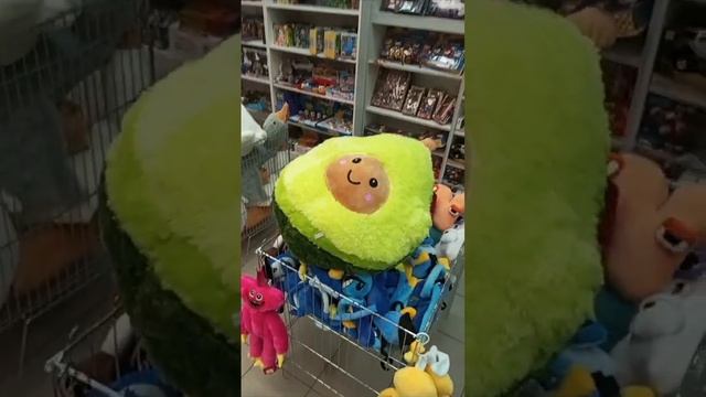 Игрушки Авокадо смотреть онлайн