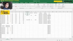 Стрим. ОВЕН МВ110-220.8AC, ПЛК110-220.32, профилактика.