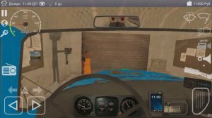 Почувствуйте мощь советского производства [Симулятор вождения ЗИЛ 130]