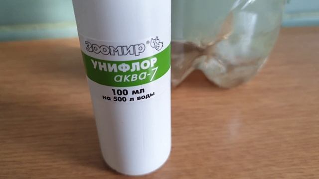 Роскошный полив и уникальная подкормка для крепкой рассады. Супер эффект и вы удивитесь!!! смотреть онлайн