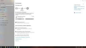 Ускоряем интернет до небес! Tp-Link Archer t4u plus Мини обзор и настройка для 100% работы !