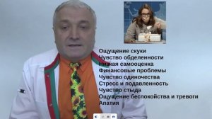 Вебинар "Почему осенью худеть легко?" ? с Андреем Бобровским