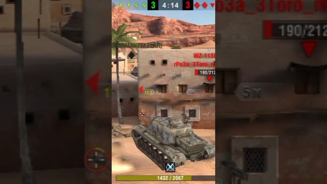 tanks blitz раскидали противника не напрягаясь