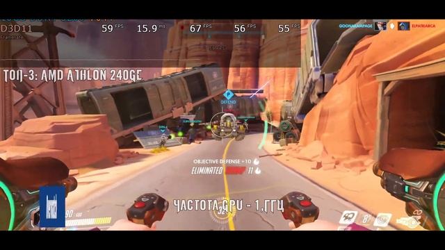 ТОП-4 БЮДЖЕТНЫХ ЦЕНТРАЛЬНЫХ ПРОЦЕССОРОВ в кризис для игр и базовой работы смотреть онлайн