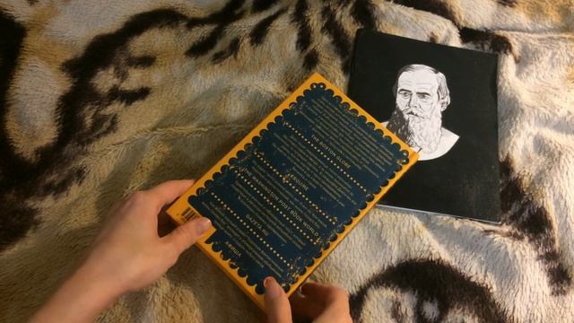 Планы на октябрь + новый ЧИТАТЕЛЬСКИЙ ДНЕВНИК