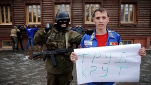 Омский областной студенческий отряд: "Качество гарантируем"
