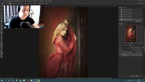 Художественная обработка фотографии Создаём Картина
