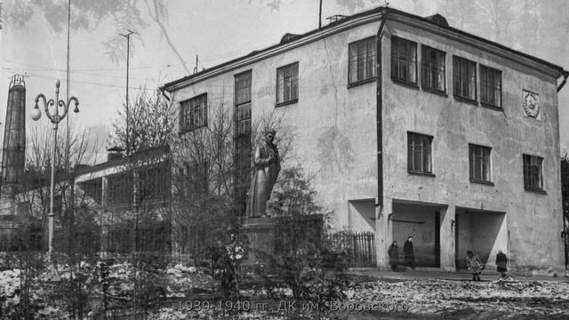 Город Раменское.  Из прошлого в наши дни. 1870 - 2017 гг.