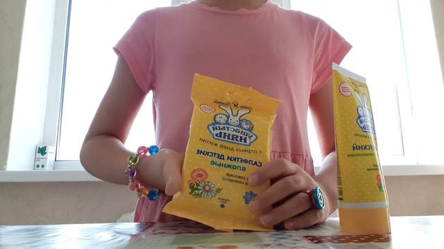 Ушастый нянь, мой любимый  продукт ?