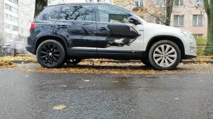 Пневмо подвеска Тигуан.