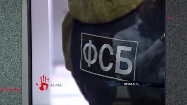 Челябинский суд освободил из колонии бывшего главу Миасса Геннадия Васькова