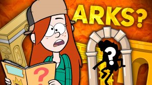 Анимация | Принципы | Арки