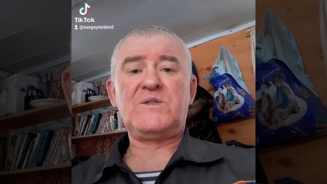 Встречаешь поражение.