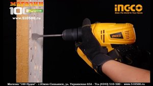 Шуруповёрт электрический "INGCO", модель - ED2808.