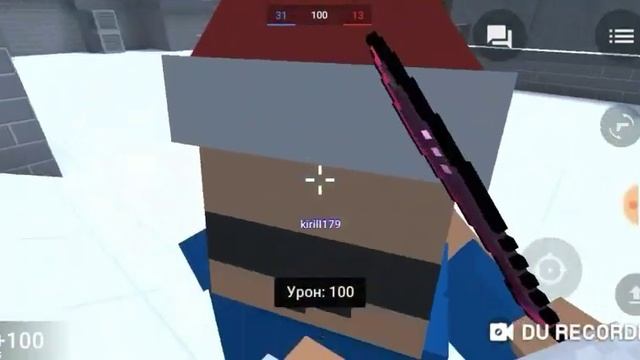 Наказание Game power VS Halist #Угар, вейлы!! смотреть онлайн