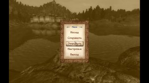 TES IV: Oblivion. Ходим, гуляем, проходим по игре.