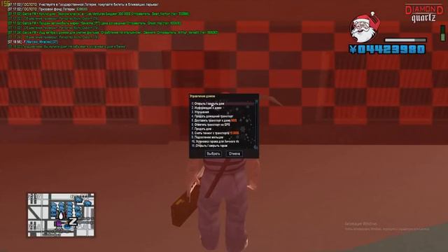 ПОЙМАЛ БИЗНЕС? | ЛОВЛЯ ДОМОВ ПО ГОСУ | ВЫПАЛ БАНГЕР ЕТ | QUARTZ DRP смотреть онлайн