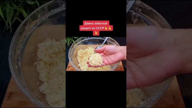 Самые простые котлеты
