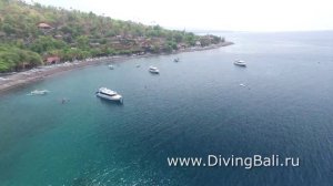 Aerial shots of Lipah Bay in Amed, Bali. Залива Липа Бей сверху.