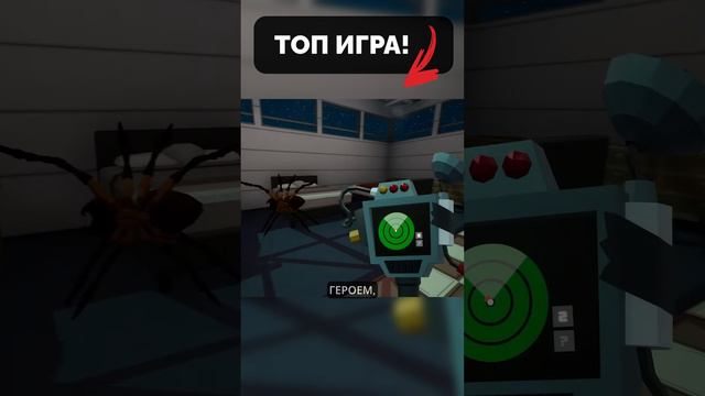 НОВАЯ игра, которую НЕЛЬЗЯ ПРОПУСКАТЬ! Kill It With Fire 2 #игры #kotsplay