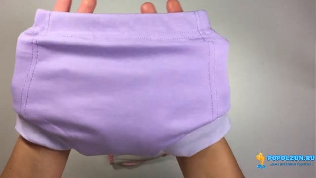 Бамбуковый вкладыш универсальный смотреть онлайн