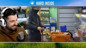 HARD PLAY РЕАКЦИЯ НА ПОЛИЦИЯ НАЕЗЖАЕТ НА МАГАЗИН / УВЕЗЛИ БОРЗОГО КАССИРА ЗА ХУЛИГАНСТВО.