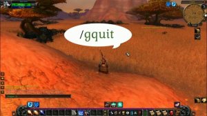 Как выйти из гильдии В World of Warcraft: Classic?