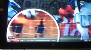 футбол сбор гаваха