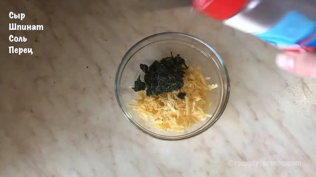 УЧИМСЯ ГОТОВИТЬ. ФИЛЕ Индейки со шпинатом и сыром. ПРОСТЫЕ РЕЦЕПТЫ