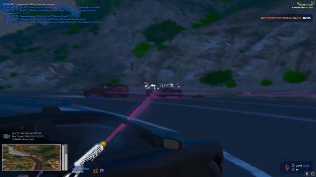 Diamond? // gta5rp // akiro смотреть онлайн