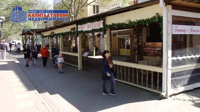 Выгодно приобрести гостиницу в городе Геленджике!
