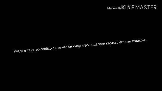 2 УМЕРШИХ ИГРОКОВ РОБЛОКСА:( смотреть онлайн