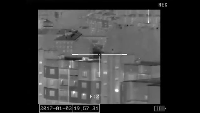 thermal weapon sight. people and train at a distance of about 1 km смотреть онлайн