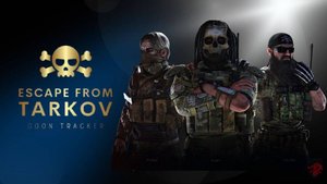Охота на Гунов / EFT / Escape From Tarkov / Лутаем меченку таможни