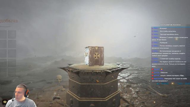 Продолжаем мочить нечисть/Субботний стрим/Warhammer: Vermintide 2 смотреть онлайн