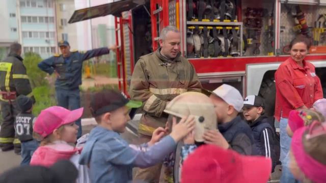 В детский сад приехала пожарная машина!