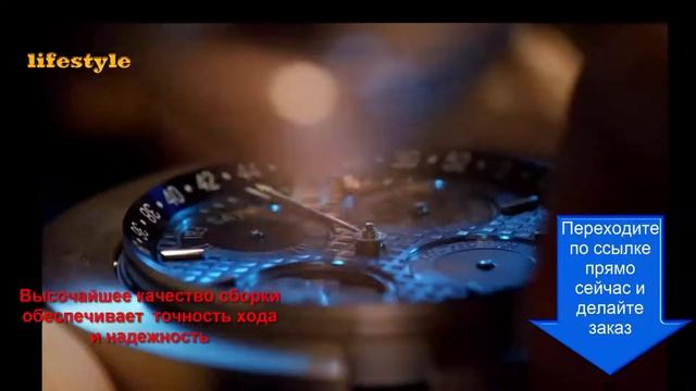 Купить часы. Наручные часы фото. смотреть онлайн