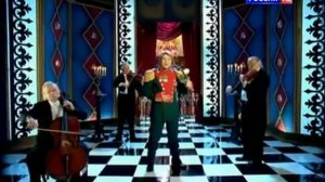 Мюзикл Королевство кривых зеркал 2007