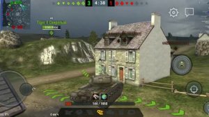 Обкатка T54E1 в катке от WoT Blitz