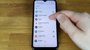 Ошибка: Похоже, вы не можете пользоваться Тик Ток, но спасибо за ваш интерес