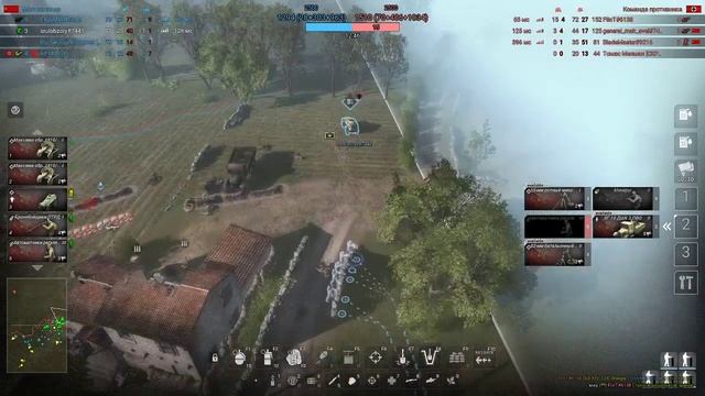 Men of War II: Arena - учимся побеждать смотреть онлайн