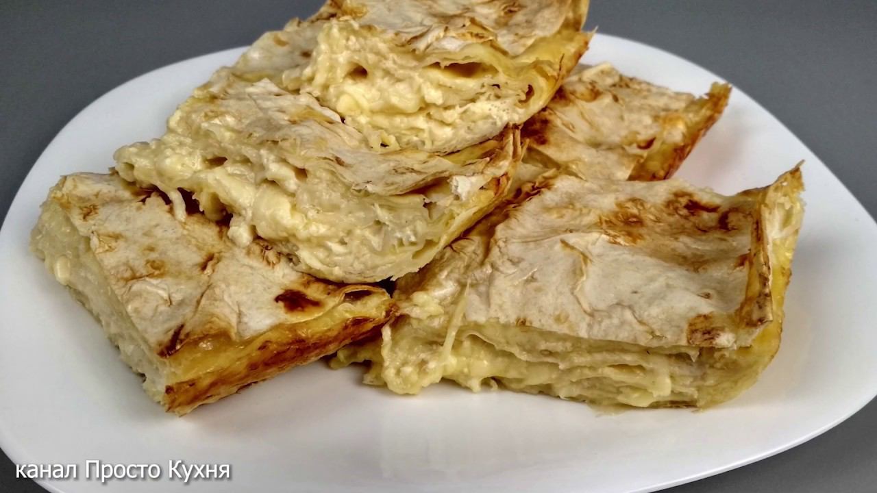 Лентяйский Пирог - Очень Вкусный и Быстрый рецепт | Просто Кухня - Выпуск 54