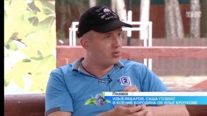 Схватка Яббарова и Гозиас