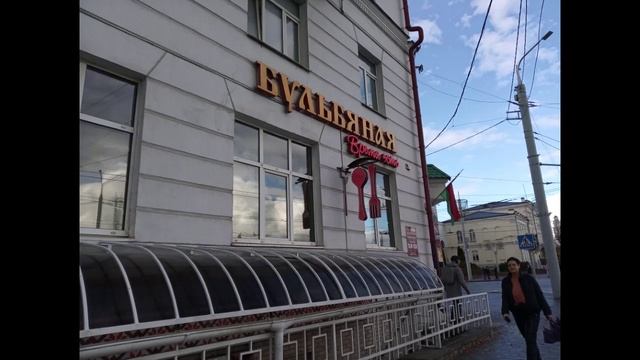 Витебск: осенние впечатления